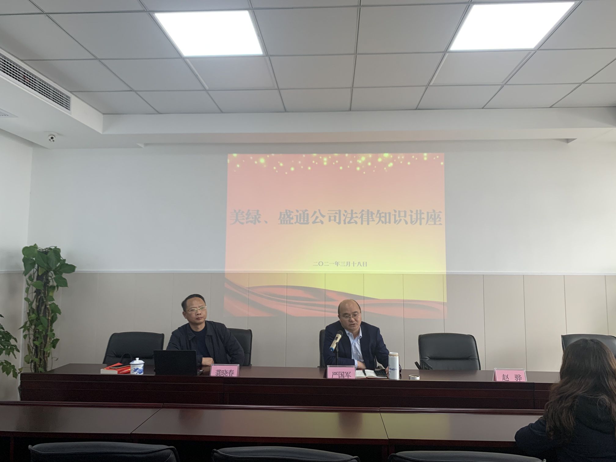 講座 (1).jpg 講座 (1).jpg